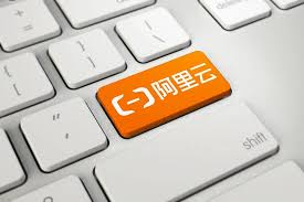 阿里云 背景